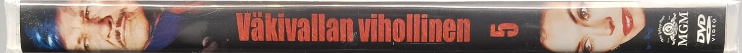 UUSI (DVD) Charles Bronson: Väkivallan Vihollinen 5 - Death Wish V (1993)