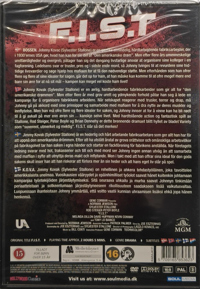 UUSI (DVD) Sylvester Stallone: F.I.S.T - FIST (1978)