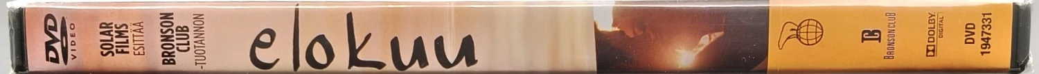 UUSI (DVD) Elokuu (2010) Eppu Pastinen, Lina Turkama