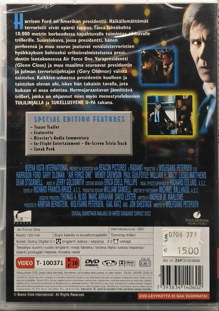UUSI (DVD) Harrison Ford: Air Force One (1997) SUOMIKANNET
