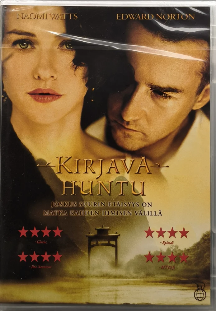 UUSI (DVD) Naomi Watts, Edward Norton: Kirjava huntu (2006)