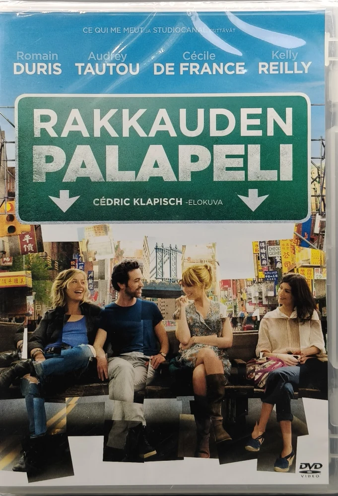 UUSI (DVD) Audrey Tautou: Rakkauden Palapeli (2013)