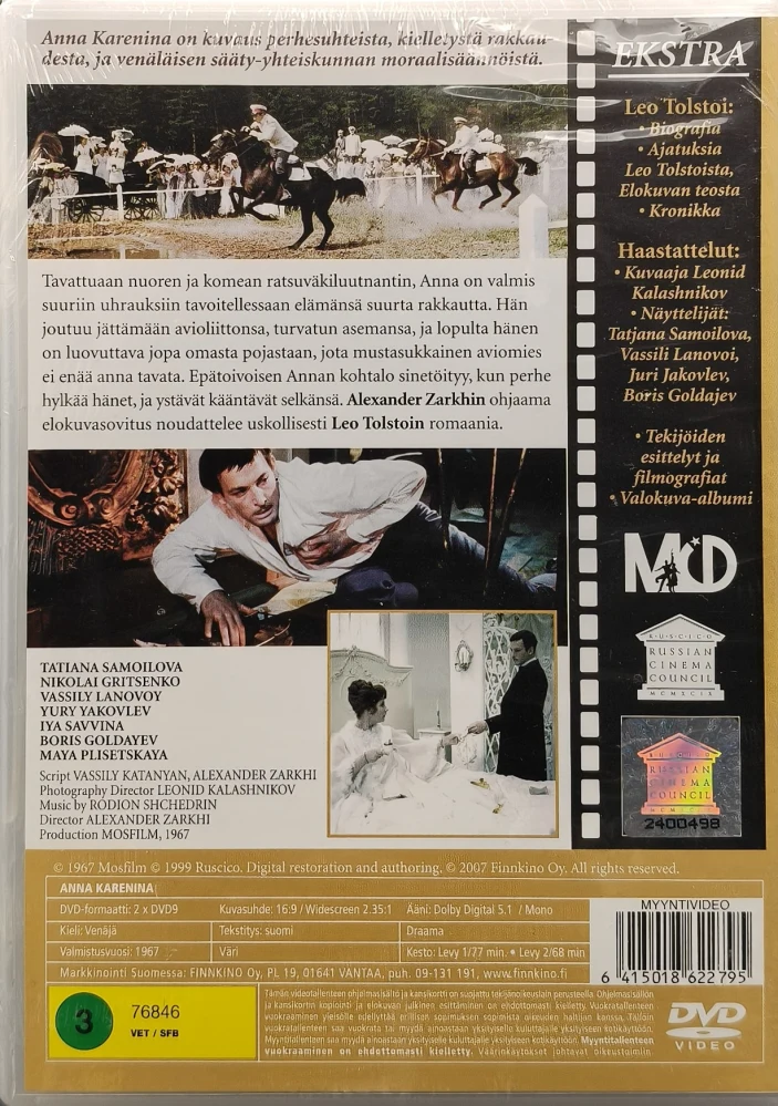UUSI (2 DVD) Anna Karenina (1967) SUOMIKANNET