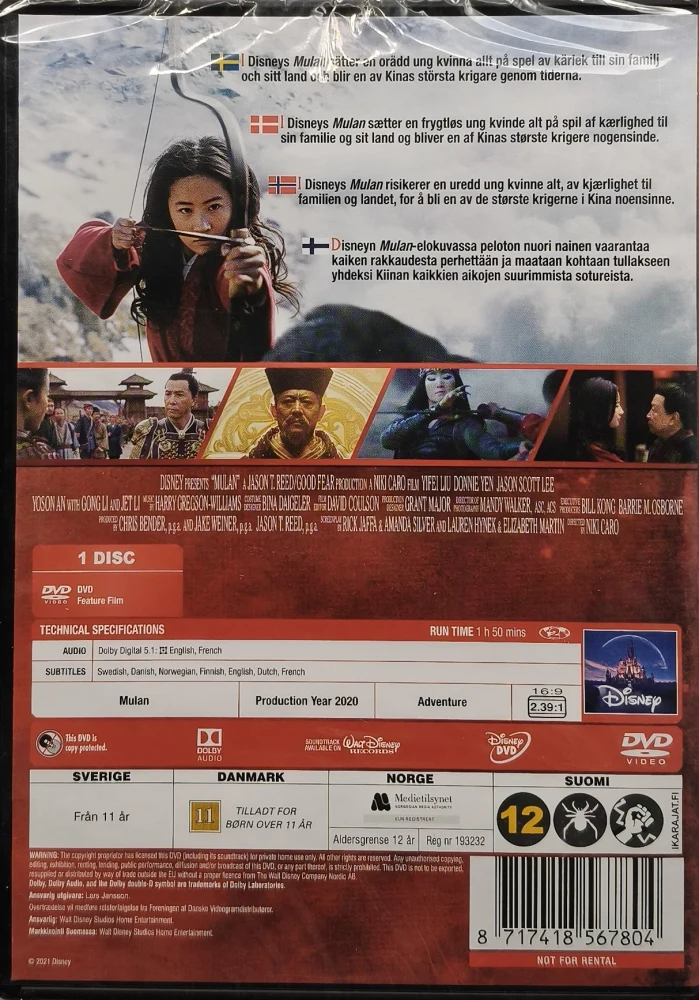 UUSI (DVD) DISNEY: Mulan (2020) NÄYTELMÄELOKUVA