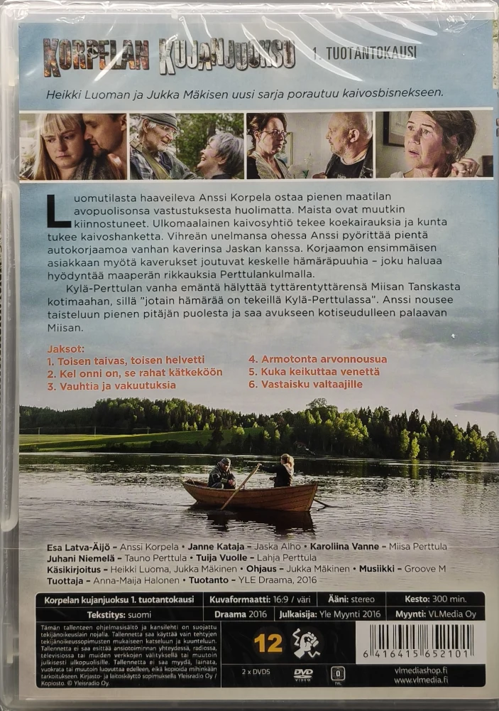 UUSI (2 DVD) Korpelan kujanjuoksu - Kausi 1 (2016)