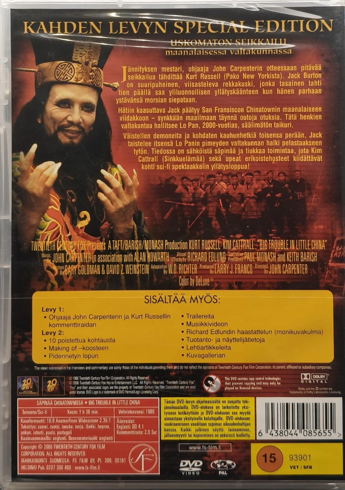 UUSI (2 DVD) Kurt Russell: Säpinää Chinatownissa (1986) SUOMIKANNET