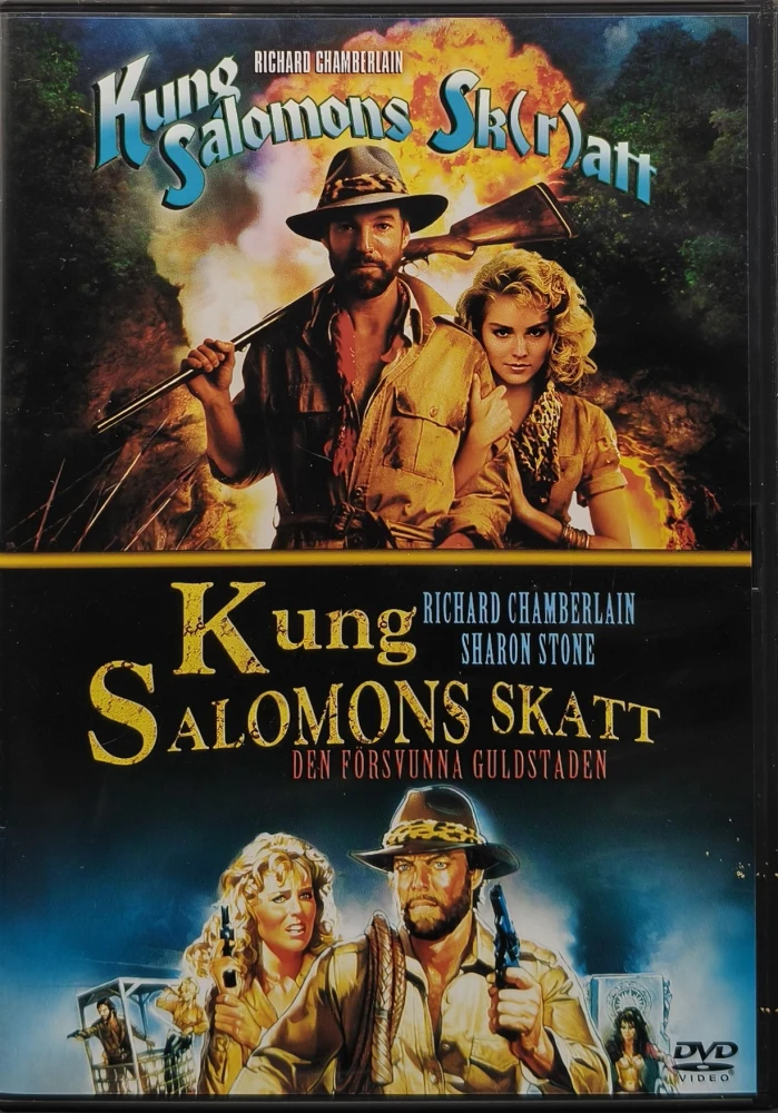 2 DVD) ALLAN QUATERMAIN ELOKUVAT (1985) & (1987) SUOMITEKSTIT