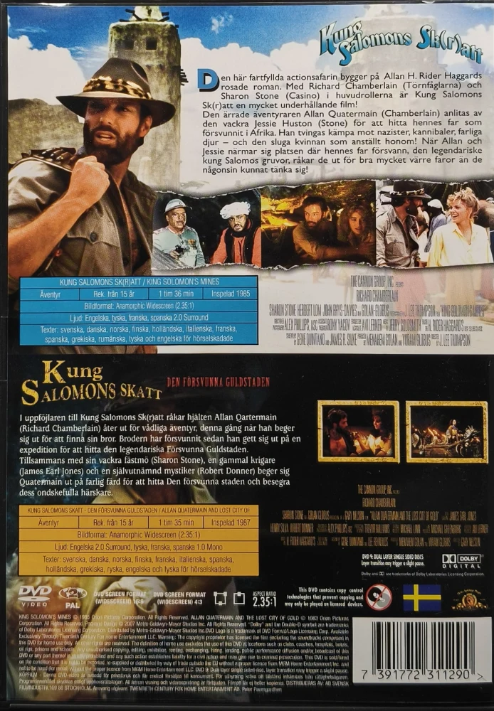 2 DVD) ALLAN QUATERMAIN ELOKUVAT (1985) & (1987) SUOMITEKSTIT