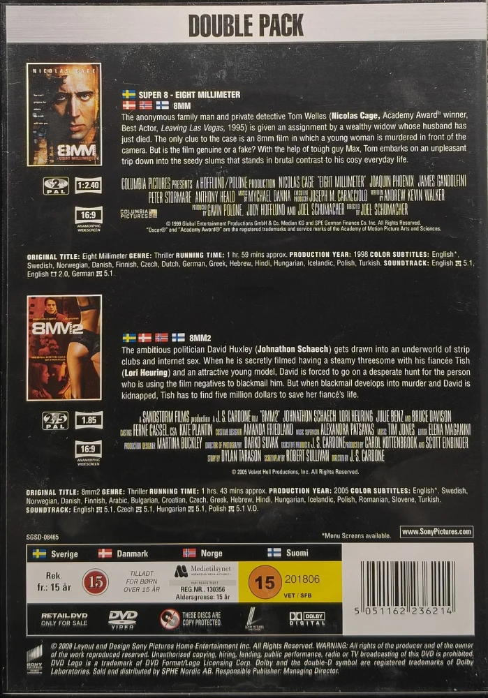 2 DVD) 8MM - Eight Millimeter JA 8MM2 (1998 & 2005)