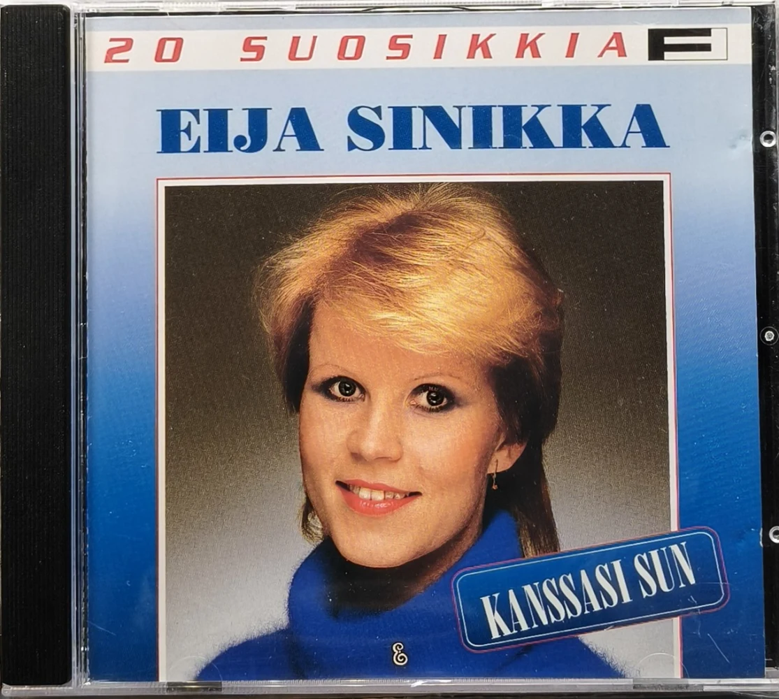 CD) Eija Sinikka – Kanssasi Sun - 20 Suosikkia (1996)