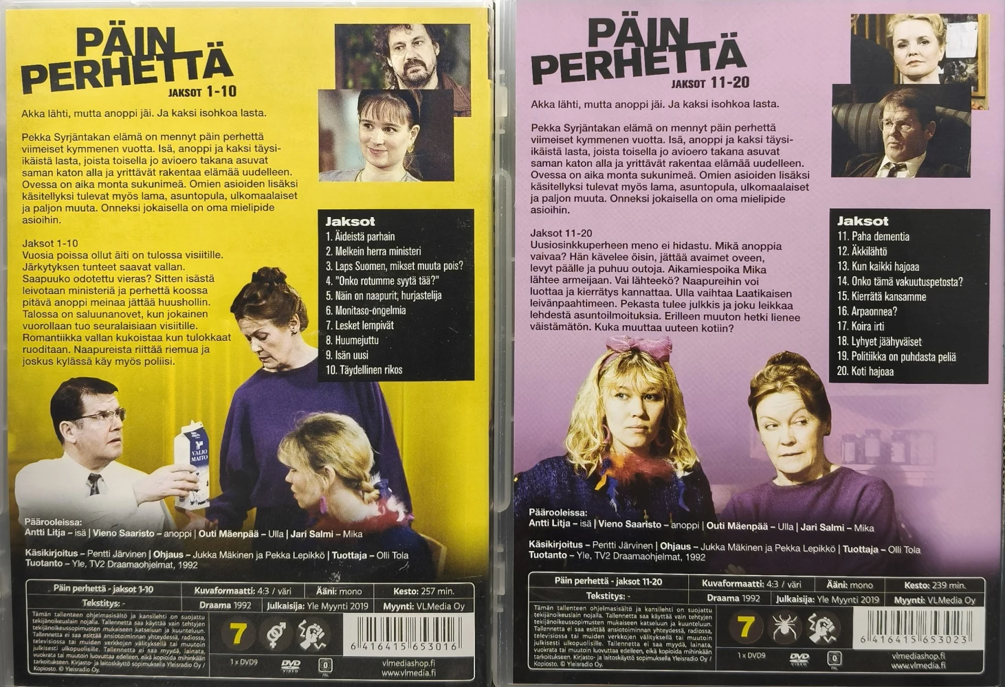 2 DVD) Päin perhettä - KOKO TV-SARJA - 10 JAKSOA