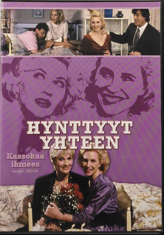 2 DVD) Hynttyyt yhteen 2 - kassokaa ihmees (Jaksoja vuosilta 1993-94)