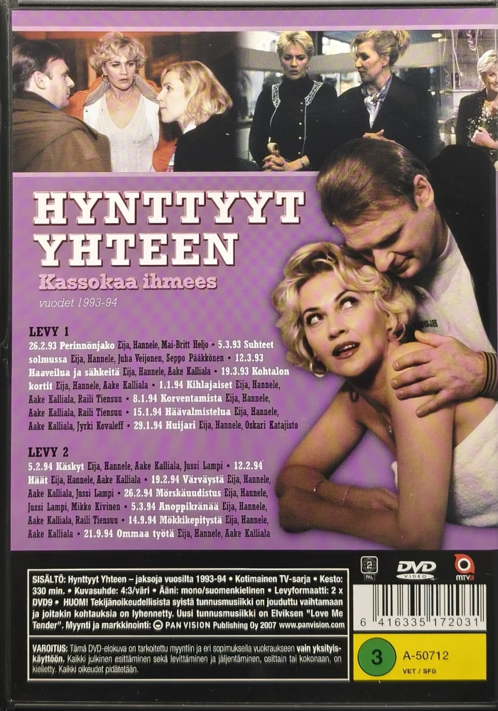 2 DVD) Hynttyyt yhteen 2 - kassokaa ihmees (Jaksoja vuosilta 1993-94)