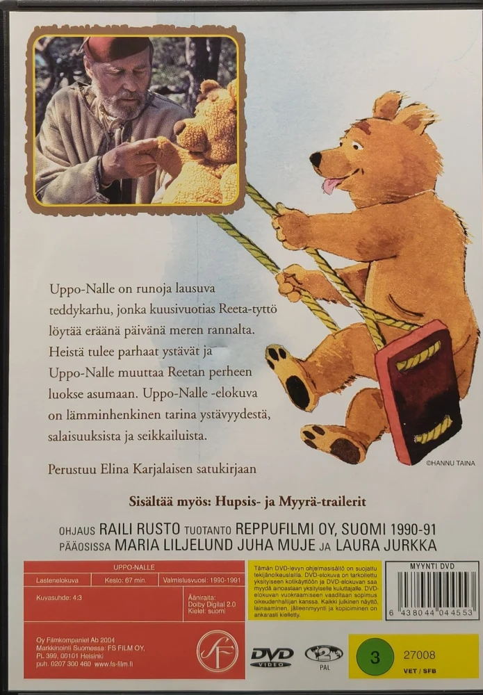 DVD) Kaikkien rakastama Uppo-Nalle (1990-91)