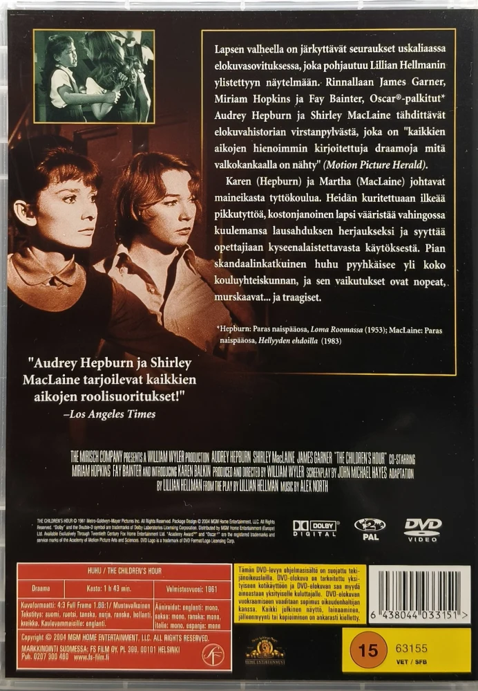 DVD) Audrey Hepburn: Huhu - The Children's Hour (1961) SUOMIKANNET