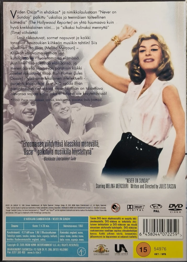 DVD)  Melina Mercouri: Ei koskaan sunnuntaisin (1960)