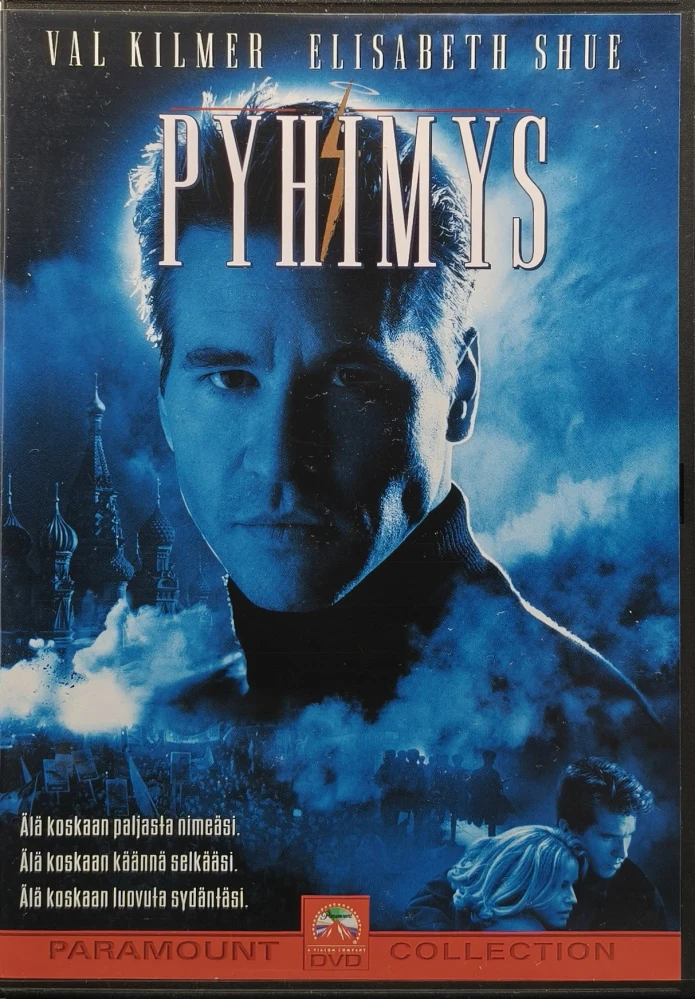 DVD) Val Kilmer: Pyhimys - The Saint (1997) SUOMIKANNET