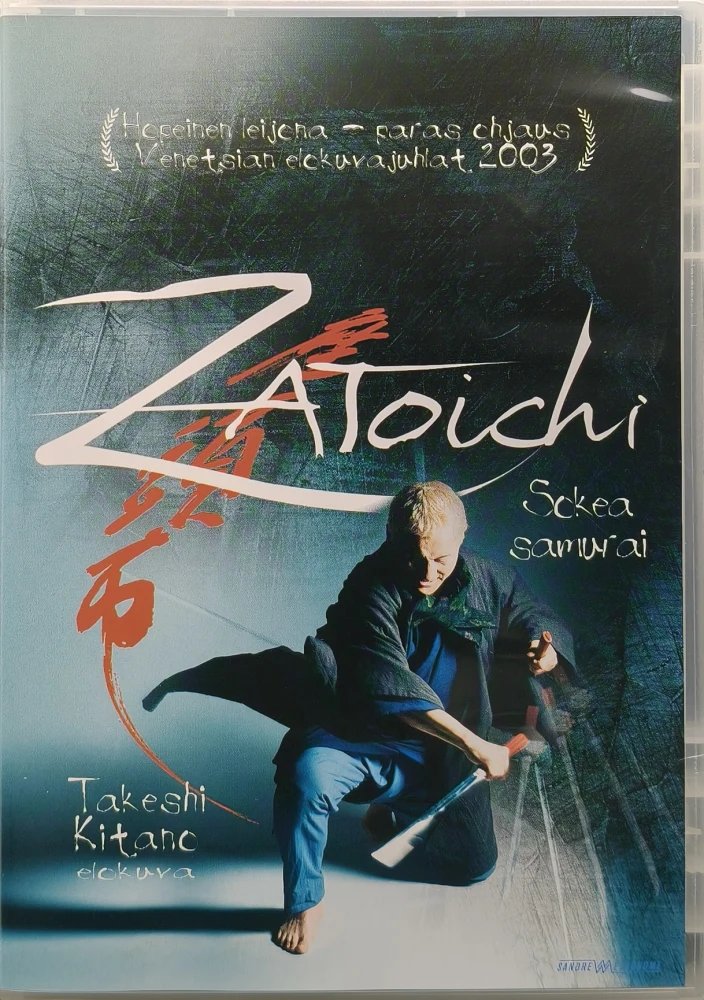 DVD) Takeshi Kitano: Zatoichi - sokea samurai (2003) SUOMIKANNET