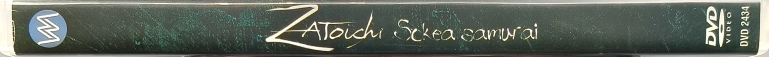 DVD) Takeshi Kitano: Zatoichi - sokea samurai (2003) SUOMIKANNET