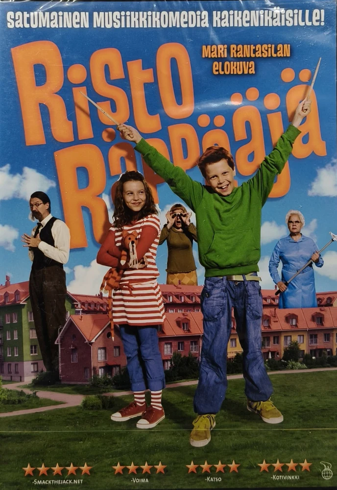 UUSI (DVD) Risto Räppääjä (1) 2008