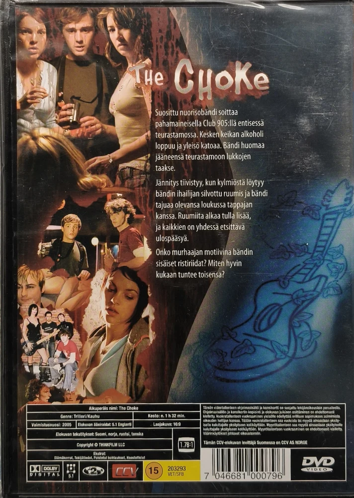 UUSI (DVD) The Choke (2005) SUOMIKANNET
