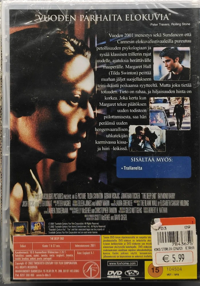 UUSI! DVD) Tilda Swinton: The Deep End (2001) SUOMIKANNET