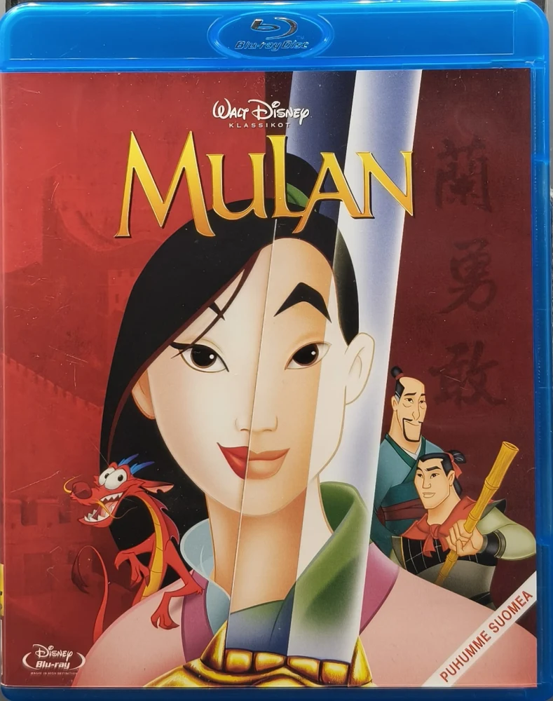 BLU-RAY) Walt Disney Klassikko 36: Mulan (1998) SUOMIKANNET