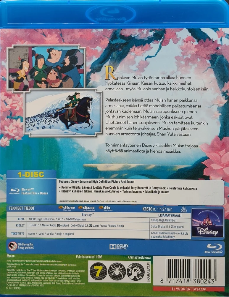 BLU-RAY) Walt Disney Klassikko 36: Mulan (1998) SUOMIKANNET