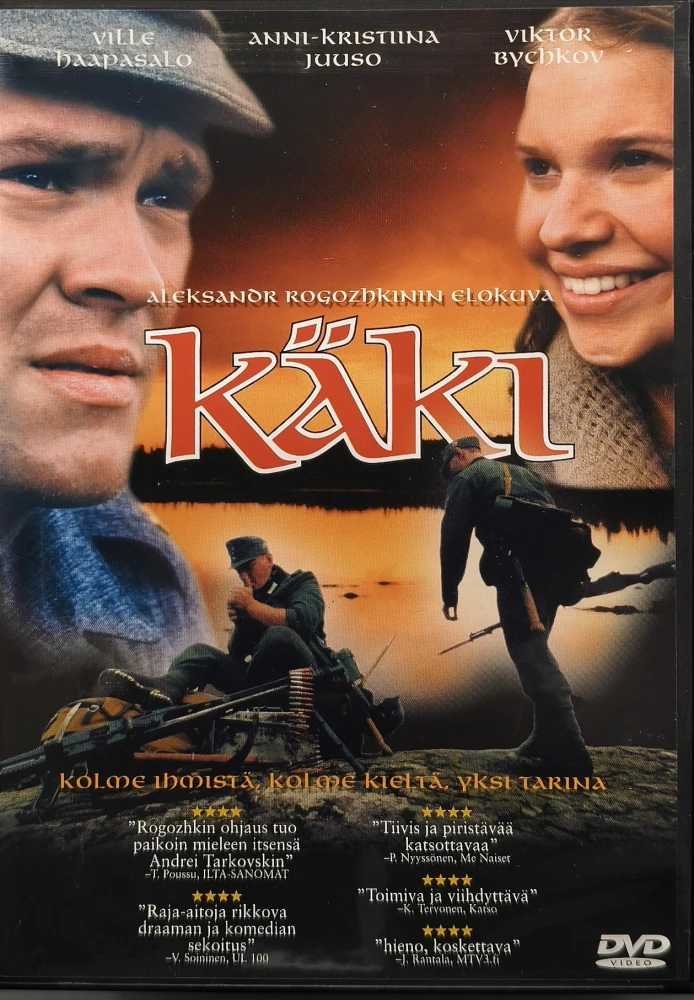 DVD) Ville Haapasalo: Käki (2002)