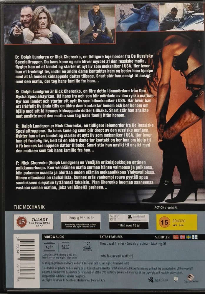 DVD) Dolph Lundgren: The Mechanik (2005)