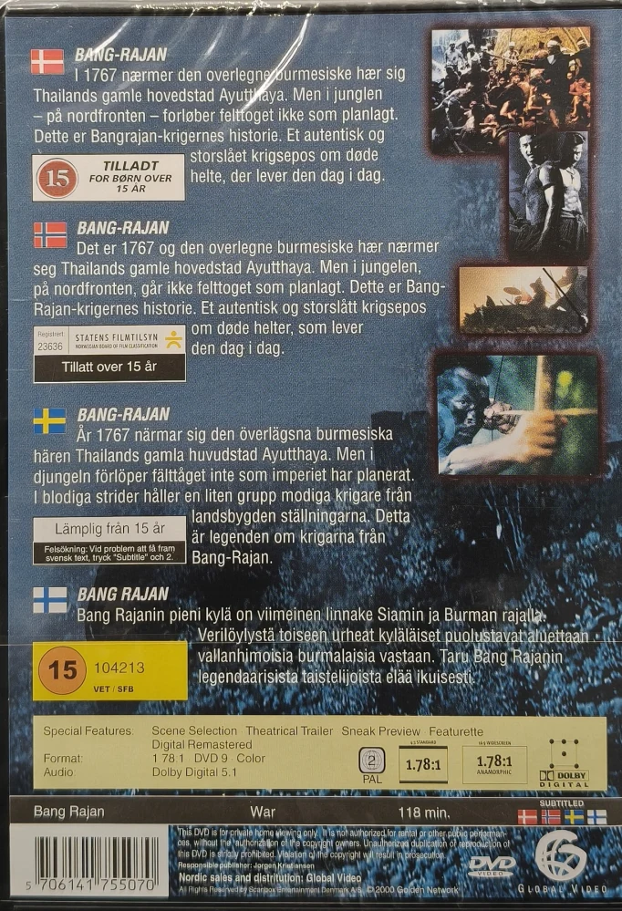 UUSI (DVD) Bang-Rajan (2000)