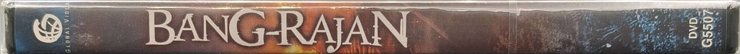 UUSI (DVD) Bang-Rajan (2000)