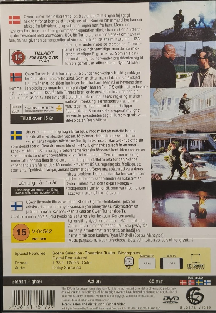 UUSI (DVD) Ice-T, Ernie Hudson: Stealth Fighter (1999)