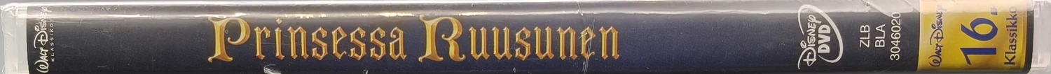 UUSI (DVD) Disney klassikko nro 16: Prinsessa Ruusunen (1959)