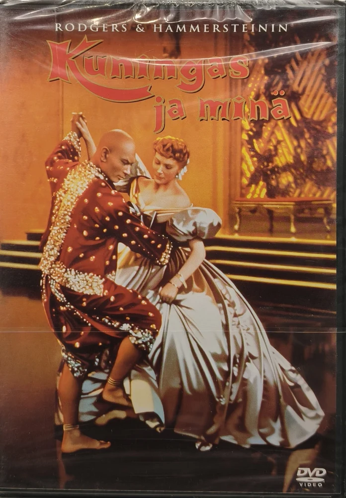 UUSI (DVD) Yul Brynner, Deborah Kerr: Kuningas ja minä (1956)
