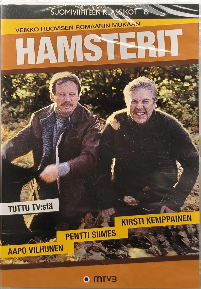 UUSI (DVD) Hamsterit - Suomiviihteen klassikot 8 (1982)