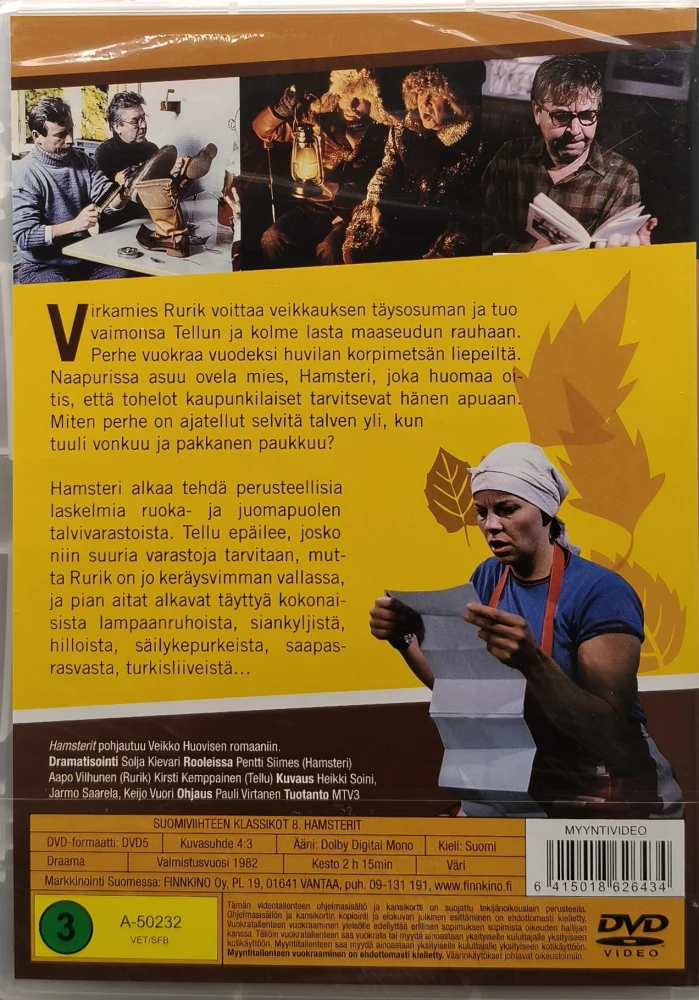 UUSI (DVD) Hamsterit - Suomiviihteen klassikot 8 (1982)
