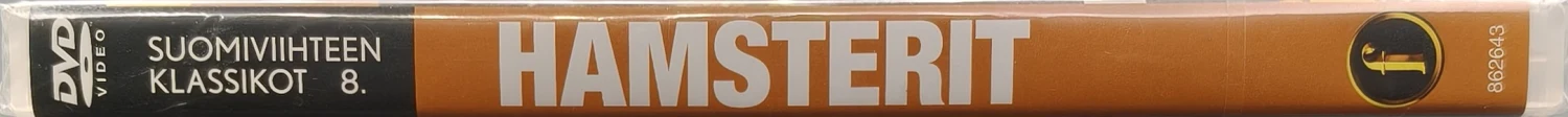UUSI (DVD) Hamsterit - Suomiviihteen klassikot 8 (1982)