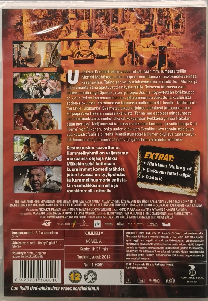 UUSI (DVD) Kummeli V (2014)