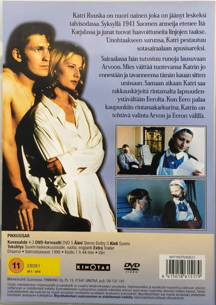 DVD) Pikkusisar (1999) Tarmo Ruubel, Vera Kiiskinen