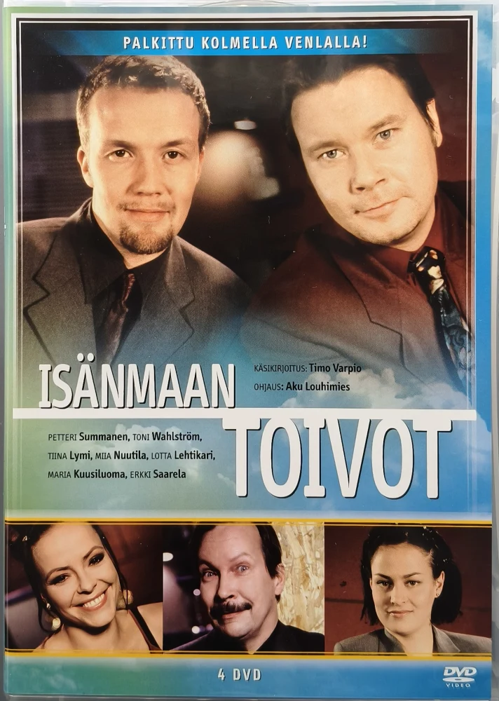 4 DVD) Isänmaan toivot (1998-2002) KOKO TV-SARJA