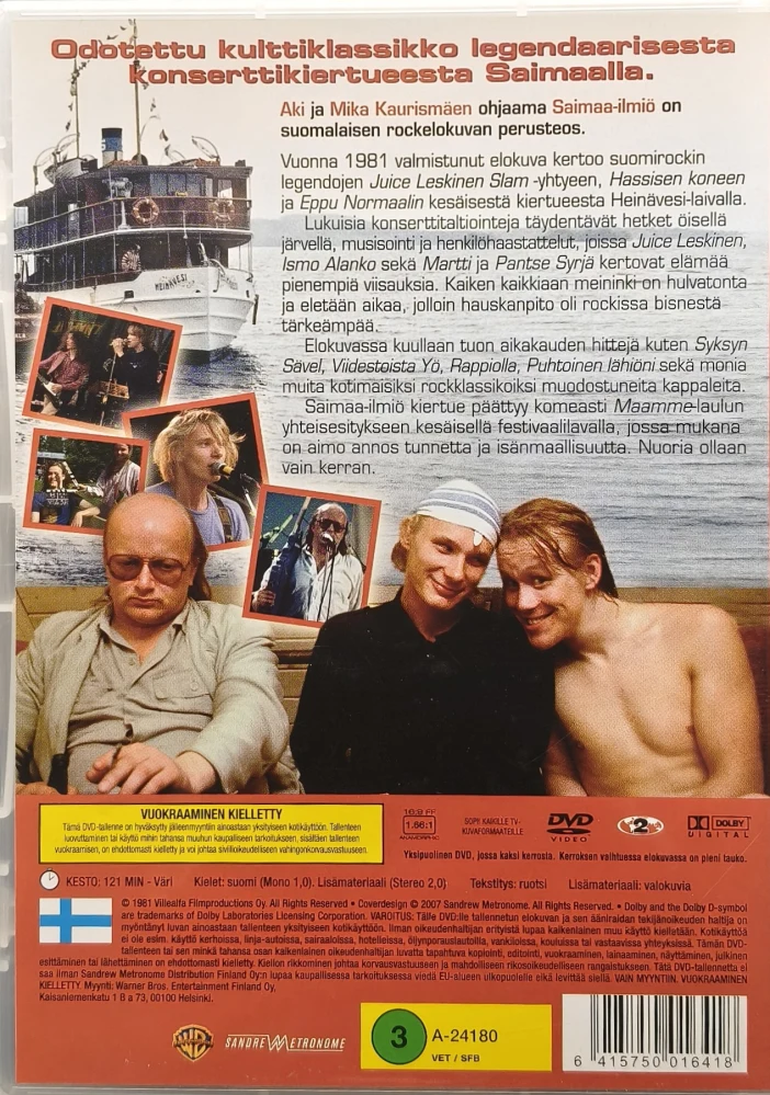 DVD) Saimaa-ilmiö (1981) O: Aki ja Mika Kaurismäki