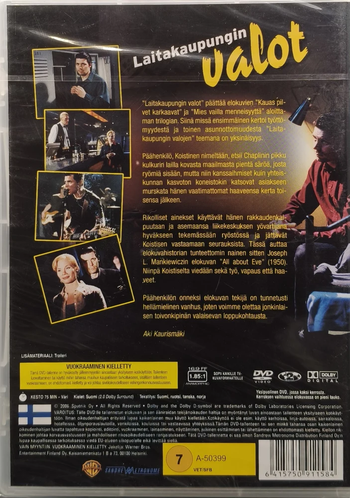 UUSI (DVD) Aki Kaurismäki: Laitakaupungin valot (2006)