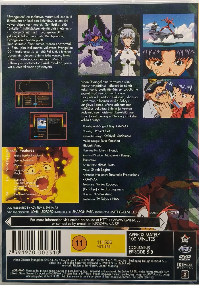 DVD) Neon Genesis Evangelion 0:2 - SUOMIKANNET