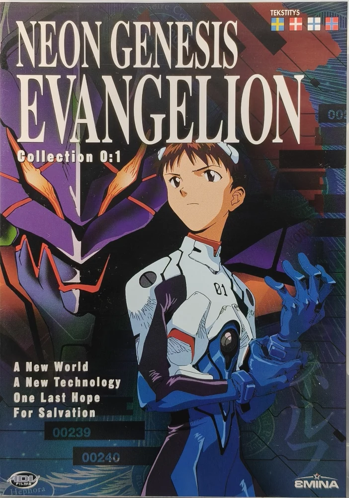 DVD) Neon Genesis Evangelion 0:1 - SUOMIKANNET