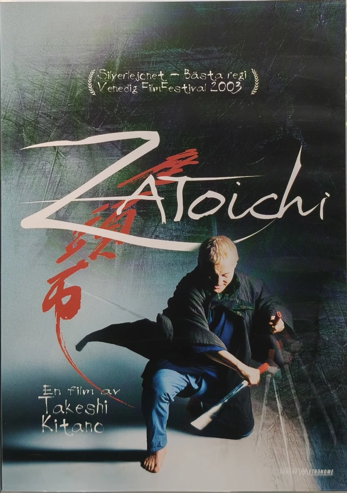 DVD) Zatoichi - sokea samurai (2003) SUOMITEKSTIT