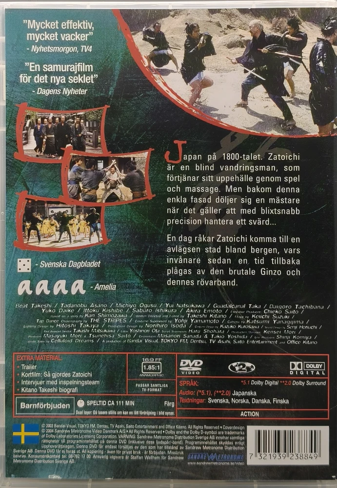 DVD) Zatoichi - sokea samurai (2003) SUOMITEKSTIT
