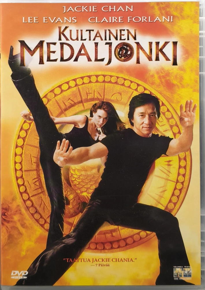 DVD) Jackie Chan : Kultainen medaljonki (2003)