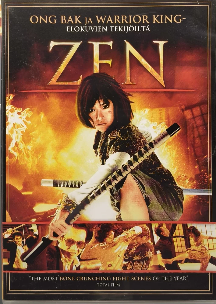 DVD) Zen - The Warrior Within (2008) SUOIKANNET
