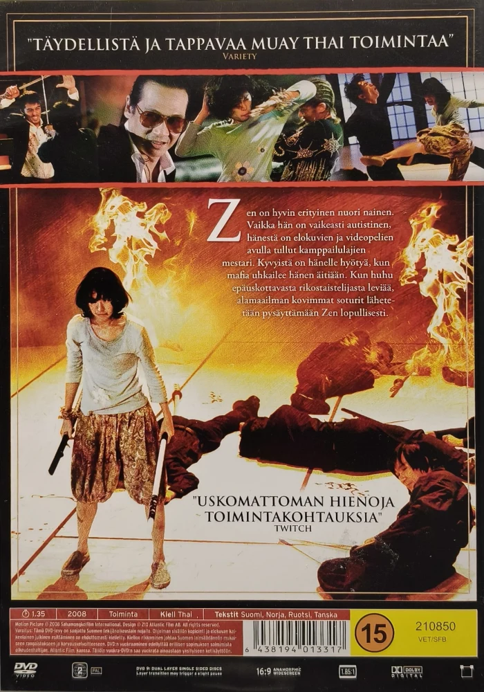 DVD) Zen - The Warrior Within (2008) SUOIKANNET